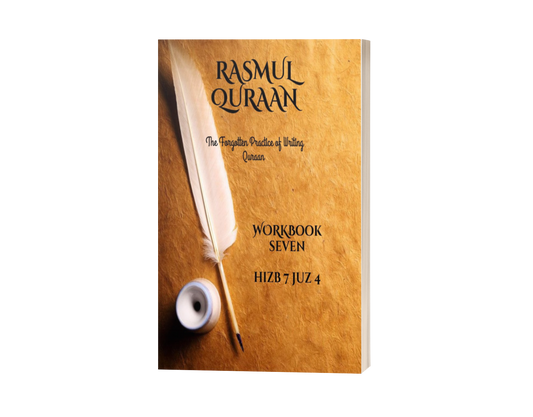Rasmul Quraan Workbook 7
