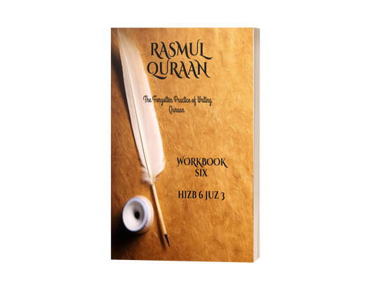 Rasmul Quraan Workbook 6